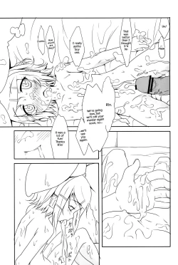 Page 26 of Muneyake | Heartburn