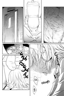 Page 3 of Muneyake | Heartburn