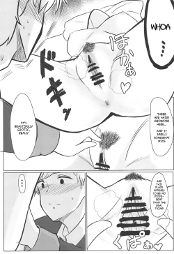 Page 10 of Usotsuki Nemurihime | The Liar Sleeping Princess