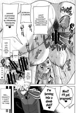 Page 100 of "Kare ni... Dakaremashita. Ato, Ne..."| He...Embraced Me.After That... Ch.1-7