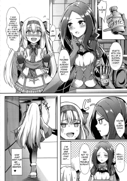 Page 5 of Sitonai NeeChan