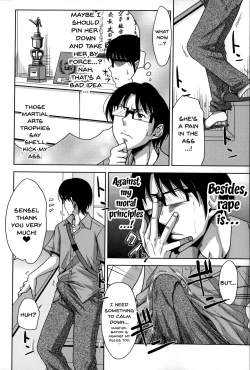 Page 18 of Pakotate! Seikouritsu 0% no Teppeki Bishojo VS Seikouritsu 100% no Hentai Katei Kyoushi | Pakotate! Sex Rate 0% Iron7