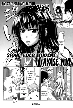 Page 38 of Pakotate! Seikouritsu 0% no Teppeki Bishojo VS Seikouritsu 100% no Hentai Katei Kyoushi | Pakotate! Sex Rate 0% Iron7