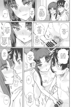 Page 24 of Dekitara Nanoka Nanaban