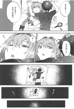 Page 11 of Jeanne Alter to Futari no Astolfo