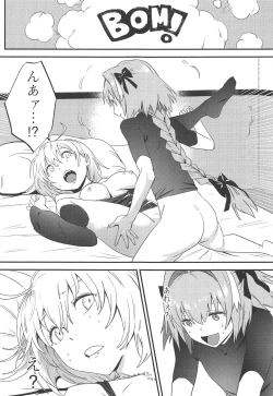 Page 26 of Jeanne Alter to Futari no Astolfo