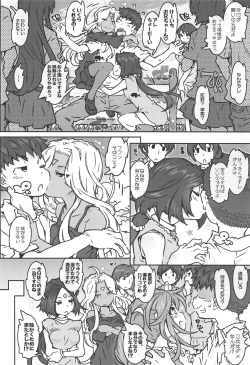 Page 6 of CANDY BELL 13