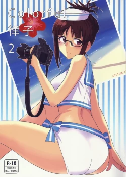 Page 2 of Colorful Ritsuko 2