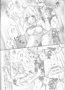 Page 12 of Natsu da!! Mizugi da! 18-kin da!!