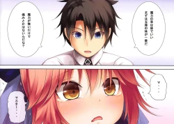 Page 10 of Lolikkitsune Tamamo-chan