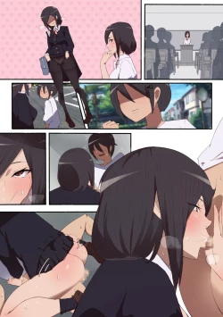 Page 70 of Seifuku Bishoujo 2gakki Ee!? Oshiri ni Koishiteru? Cheer Girltachi dattee?