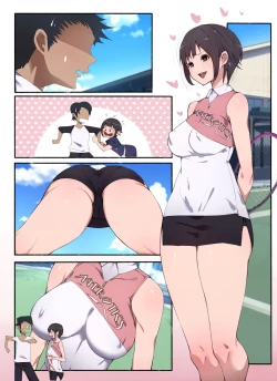 Page 81 of Seifuku Bishoujo 2gakki Ee!? Oshiri ni Koishiteru? Cheer Girltachi dattee?