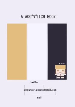 Page 10 of Bitch Ogishi-chan no Nichijou