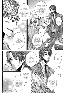 Page 9 of Joker Trap ch.1