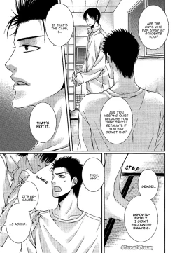 Page 13 of Joker Trap ch.2