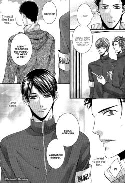 Page 24 of Joker Trap ch.2