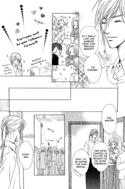 Page 125 of White & Black