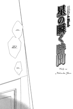 Page 177 of White & Black