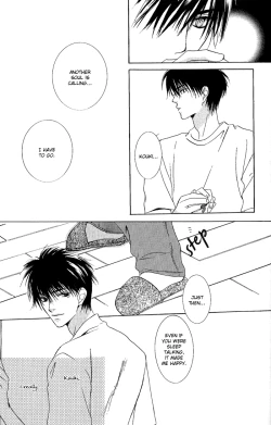 Page 33 of White & Black