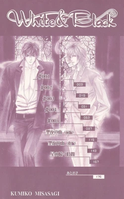 Page 5 of White & Black