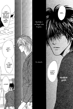 Page 73 of White & Black