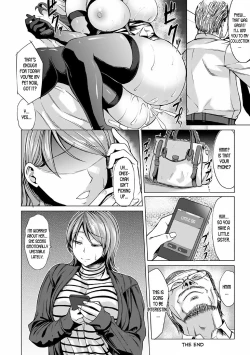 Page 24 of Saimin Shinsatsu