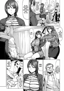 Page 27 of Saimin Shinsatsu