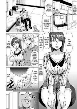 Page 65 of Saimin Shinsatsu