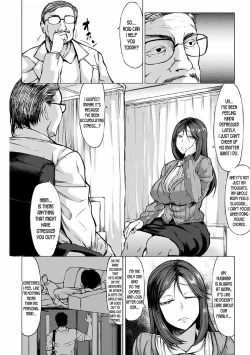 Page 6 of Saimin Shinsatsu