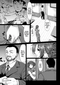 Page 77 of Saimin Shinsatsu