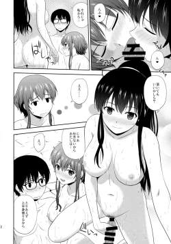 Page 11 of Saenai Kanojo-tachi no Rinri Shinsakai