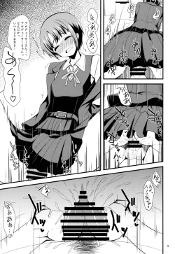 Page 8 of Idol ga Seifuku ni Kigaetara
