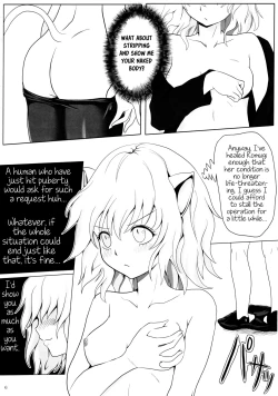 Page 5 of Pitou x Hunter