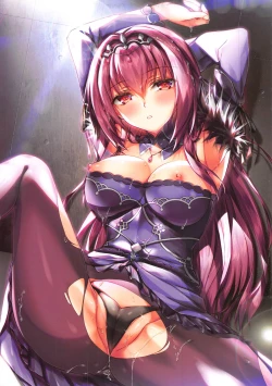 Page 4 of Megami to Reiju to Kairaku to