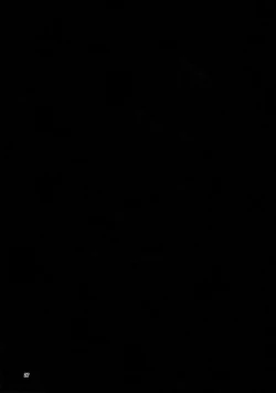 Page 29 of Futa Dachi