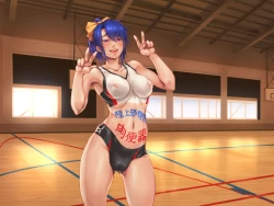 Page 17 of Netorare Crisis