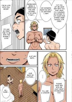 Page 14 of Moto Joshi Pro Kaakun