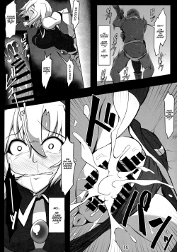 Page 15 of Kabeshiri Lunasa