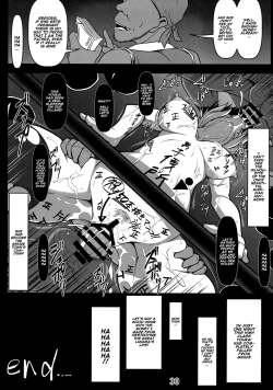 Page 29 of Kabeshiri Lunasa