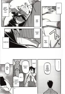 Page 16 of Akebi no Mi - Chizuru Katei