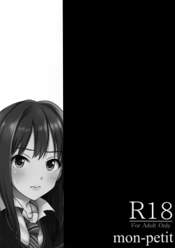 Page 31 of Cinderella Story