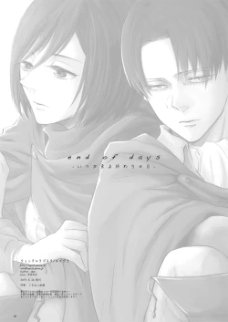 Page 36 of end of days