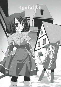 Page 7 of - Nekomimi Maid Cafe