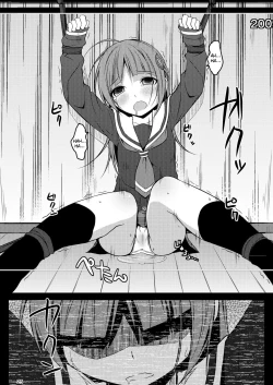 Page 24 of DenMan 24jiSet