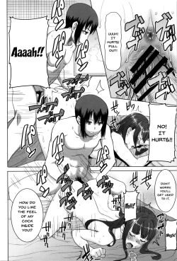 Page 149 of "Kare ni... Dakaremashita. Ato, Ne..."| He...Embraced Me.After That... Ch.1-7