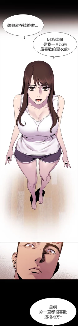 Page 175 of 冲突1-9