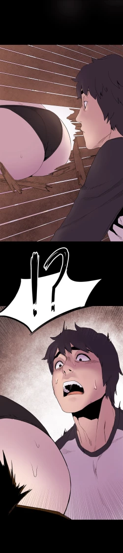 Page 205 of 冲突1-9