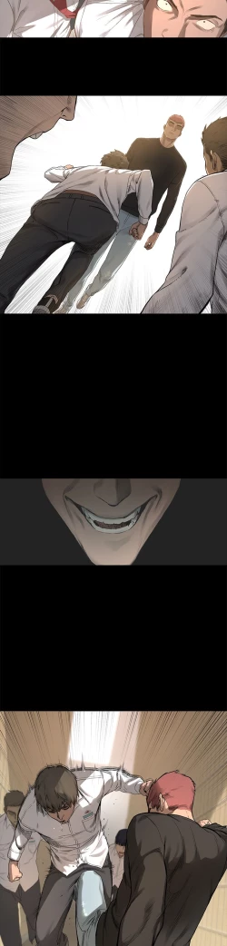 Page 26 of 冲突1-9