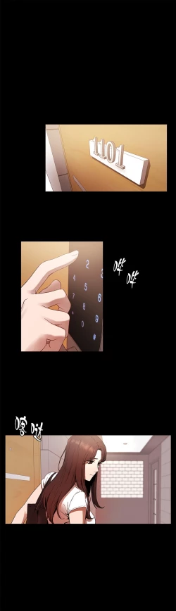 Page 89 of 冲突1-9