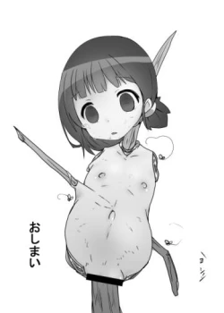 Page 16 of Chibikko ga Kawaisou na Me ni Au Hanashi